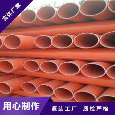 探尋性價比之選 優質CPVC電力管與無縫鋼管生產基地